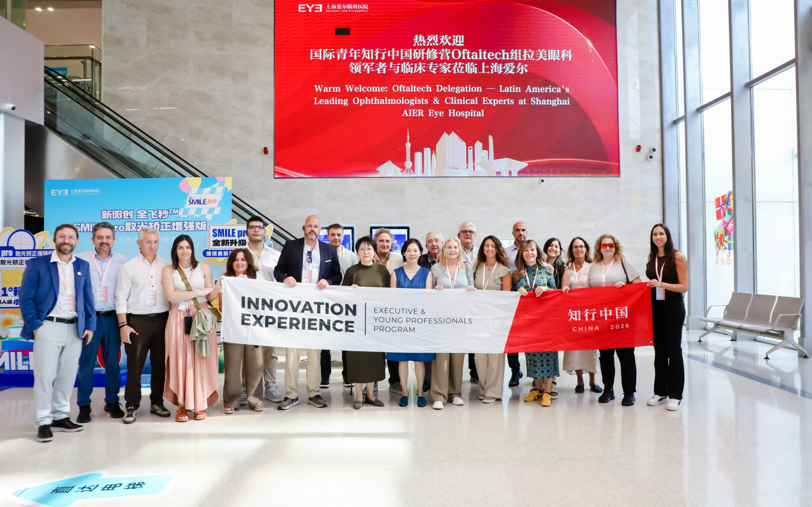 OFTALTEC — viaje de innovación en CN · Beijing