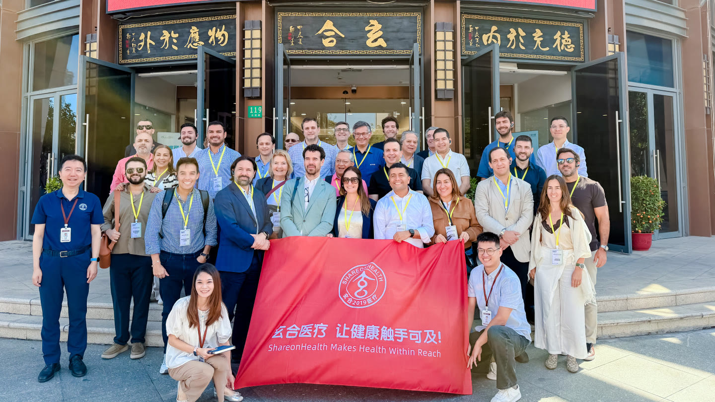 GLOBAL AI CHINA — viaje de innovación en CN · Shanghai + Shenzhen