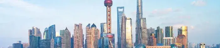 Ecosistema de innovación en China