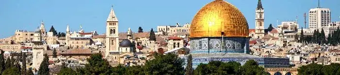 Ecosistema de innovación en Israel