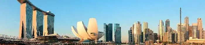 Ecosistema de innovación en Singapur